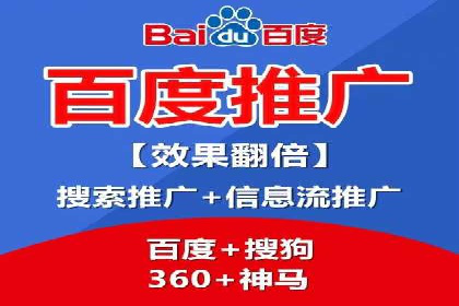 快手信息流广告的创意玩法与成功案例